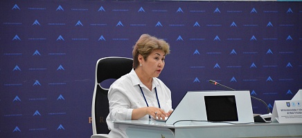 Стартовала VII Международная Летняя школа молодых архивистов фото галереи 19